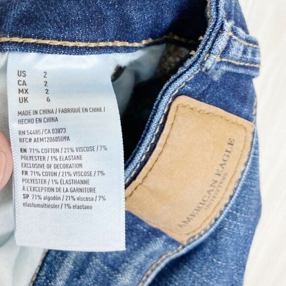 American Eagle | Floral Embroidered Hi Rise Shorties Ne(x)t Level Stretch Size 2 - Picture 5 of 5